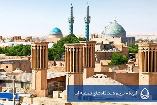 داستان برند آبوما