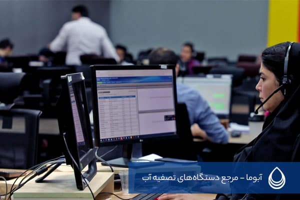 تیم متخصص تصفیه آب در یزد